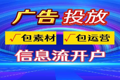 竞价托管实战案例：优化广告预算分配