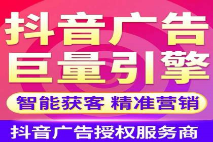 谷歌竞价广告与内容营销的结合策略及实践案例
