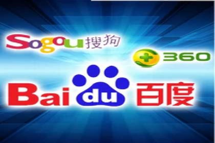 微信信息流广告的创意形式与效果